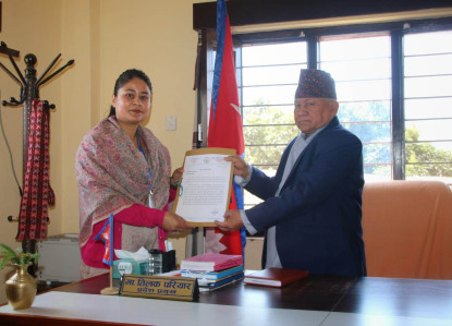 राप्रपाद्वारा कर्णाली प्रदेश सरकारको समर्थन फिर्ता